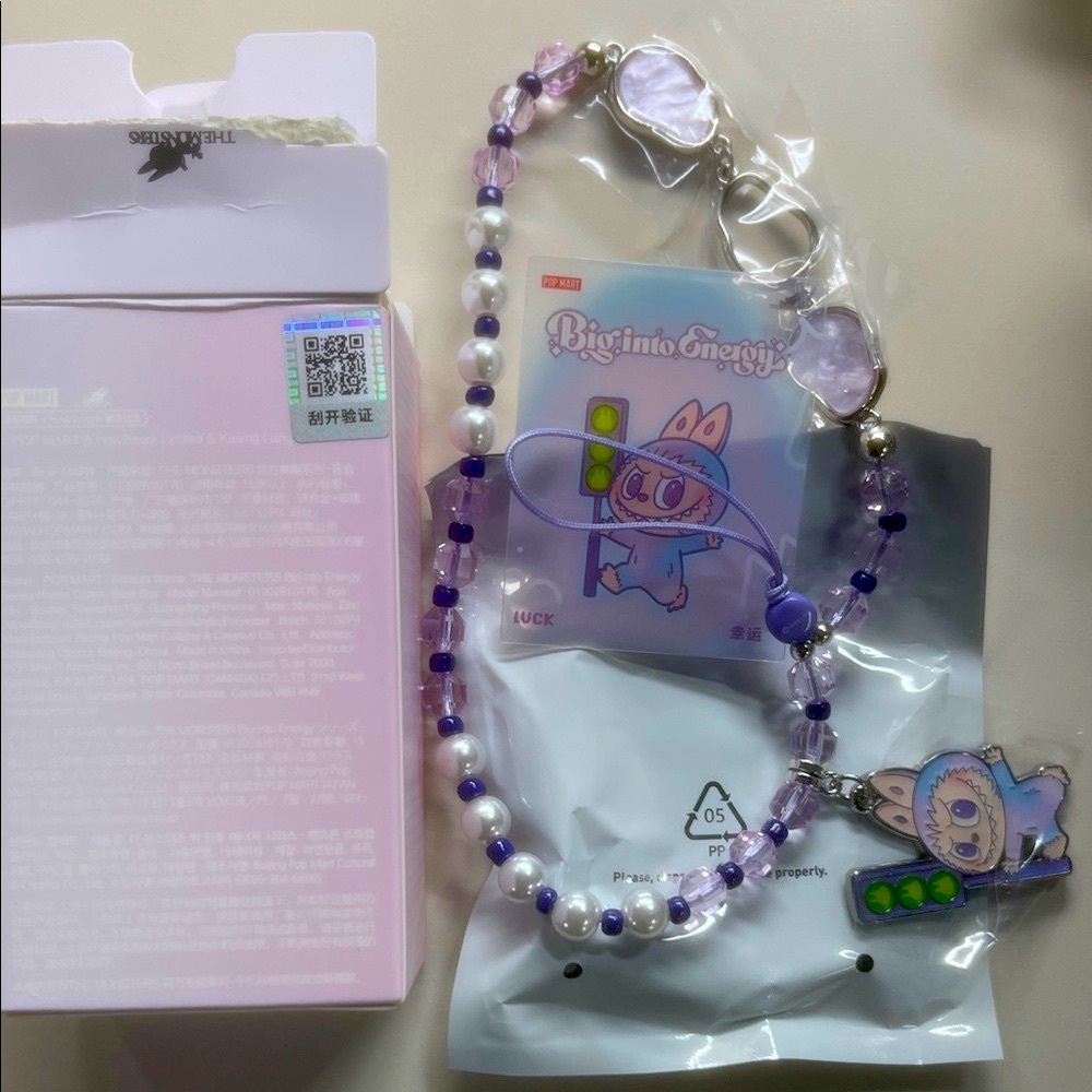 BIG INTO ENERGY Phone Charm - Picture 4 of 5
